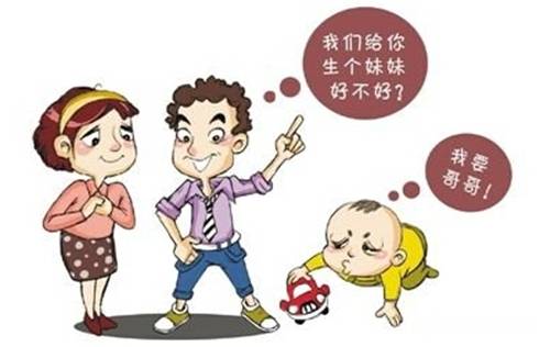 有独生子女证还能生二胎吗？生二胎这些事情要知道！