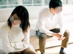 男子结婚半年无夫妻之实：都快憋坏了!