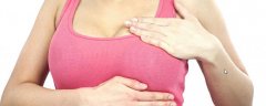 乳腺疾病和乳房大小有关系吗 想保护乳房就来看